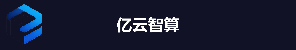 横幅