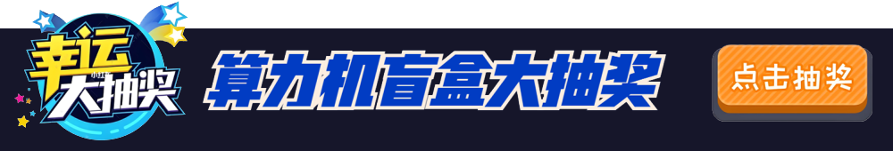 广告横幅